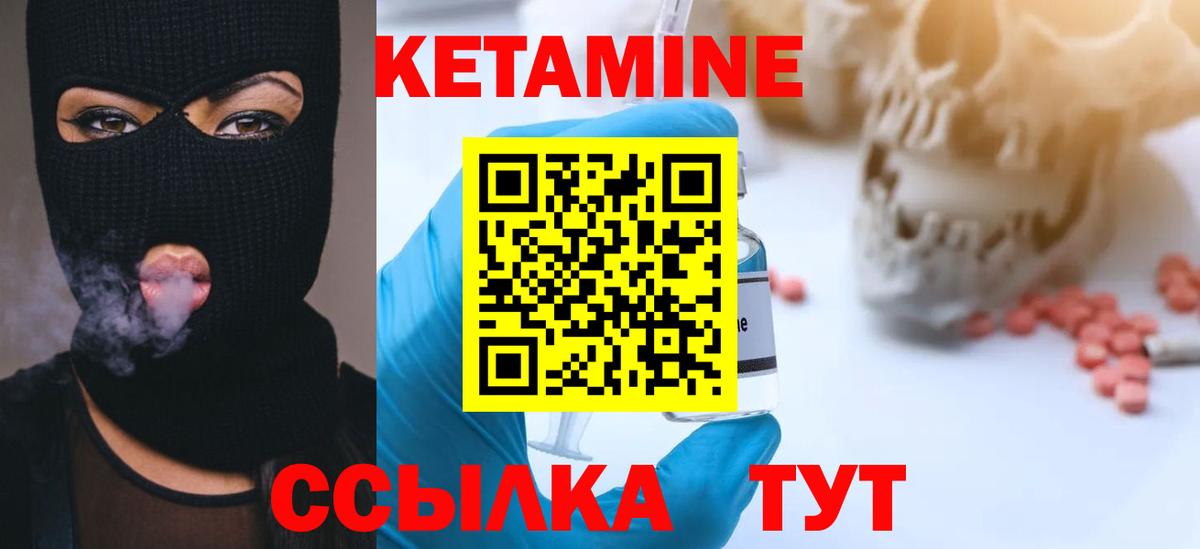 Амфетамин Реж