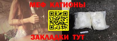 mdma Партизанск