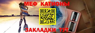 ПСИЛОЦИБИНОВЫЕ ГРИБЫ Первоуральск