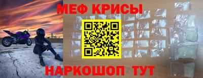 ПСИЛОЦИБИНОВЫЕ ГРИБЫ Первоуральск