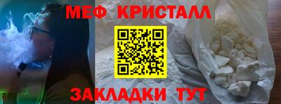 ПСИЛОЦИБИНОВЫЕ ГРИБЫ Первоуральск