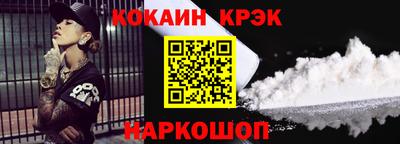 ПСИЛОЦИБИНОВЫЕ ГРИБЫ Первоуральск