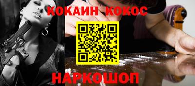 ПСИЛОЦИБИНОВЫЕ ГРИБЫ Первоуральск