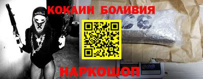 mdma Партизанск