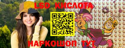 mdma Партизанск