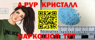 mdma Партизанск