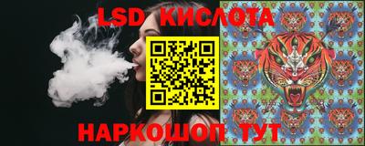 ПСИЛОЦИБИНОВЫЕ ГРИБЫ Первоуральск