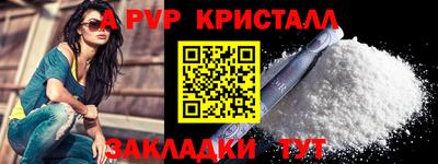 ПСИЛОЦИБИНОВЫЕ ГРИБЫ Первоуральск