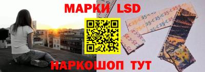 ПСИЛОЦИБИНОВЫЕ ГРИБЫ Первоуральск
