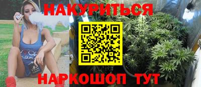 амфетамин Пенза