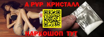 ПСИЛОЦИБИНОВЫЕ ГРИБЫ Первоуральск