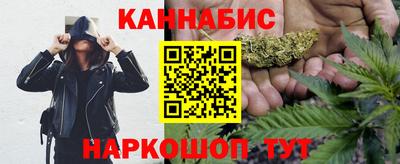 mdma Партизанск