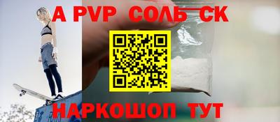 ПСИЛОЦИБИНОВЫЕ ГРИБЫ Первоуральск