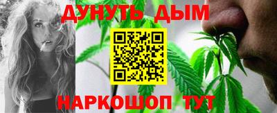 амфетамин Пенза