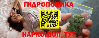 ПСИЛОЦИБИНОВЫЕ ГРИБЫ Первоуральск