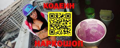 амфетамин Пенза