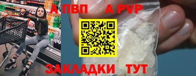 ПСИЛОЦИБИНОВЫЕ ГРИБЫ Первоуральск