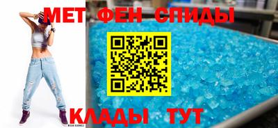 mdma Партизанск
