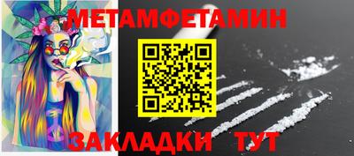 ПСИЛОЦИБИНОВЫЕ ГРИБЫ Первоуральск