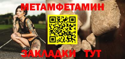 mdma Партизанск
