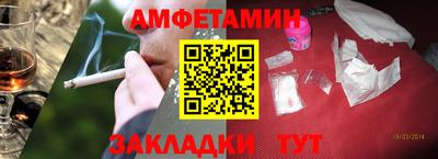 ПСИЛОЦИБИНОВЫЕ ГРИБЫ Первоуральск
