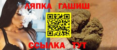mdma Партизанск