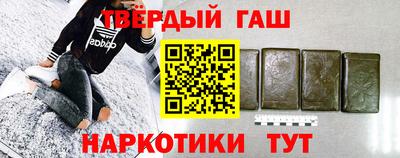 mdma Партизанск