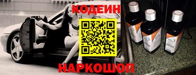амфетамин Пенза