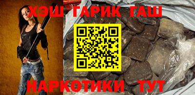 ПСИЛОЦИБИНОВЫЕ ГРИБЫ Первоуральск