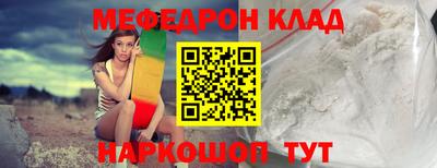 ПСИЛОЦИБИНОВЫЕ ГРИБЫ Первоуральск