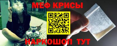 mdma Партизанск