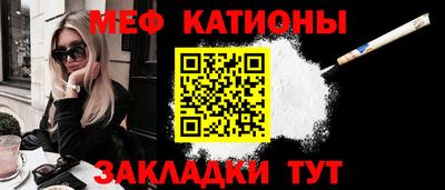 амфетамин Пенза